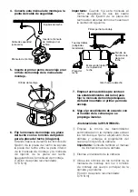 Preview for 31 page of Panasonic WV-Q169E Instructions Manual