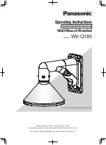 Panasonic WV-Q185 Operating Instructions Manual предпросмотр