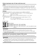 Preview for 19 page of Panasonic WV-S1531LTN Important Information Manual