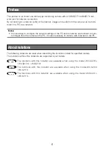 Preview for 4 page of Panasonic WV-S2110 Important Information Manual