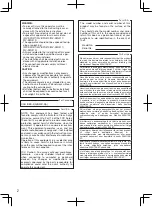 Предварительный просмотр 2 страницы Panasonic WV-SFV311 Important Information Manual