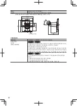 Preview for 44 page of Panasonic WV-SPW631LT Installation Manual