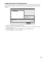 Preview for 33 page of Panasonic WV-SW155 Installation Manual