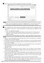 Preview for 40 page of Panasonic WV-SW559 Installation Manual