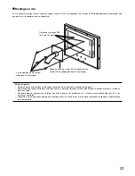 Предварительный просмотр 31 страницы Panasonic WVLC1710 - LCD MONITOR Operating Instructions Manual