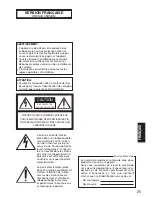 Предварительный просмотр 25 страницы Panasonic WX-CS460 Operating Instructions Manual