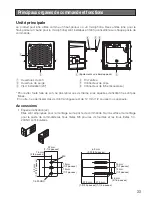 Предварительный просмотр 33 страницы Panasonic WX-CS460 Operating Instructions Manual