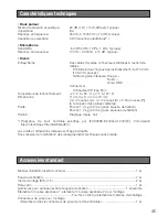 Preview for 45 page of Panasonic WX-CS460 Operating Instructions Manual