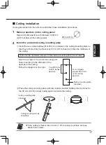 Preview for 17 page of Panasonic WX-SA250P Operating Instructions Manual