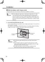 Preview for 20 page of Panasonic WX-SA250P Operating Instructions Manual