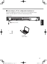 Предварительный просмотр 31 страницы Panasonic WX-SR204 Operating Instructions Manual