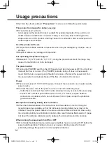 Preview for 14 page of Panasonic WX-SR204P Operating Instructions Manual