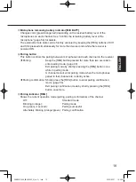 Preview for 19 page of Panasonic WX-SR204P Operating Instructions Manual