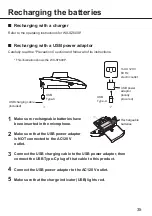 Предварительный просмотр 35 страницы Panasonic WX-ST600P Operating Instructions Manual