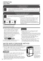 Preview for 14 page of Panasonic ziaino F-JPU70A Operating Instructions Manual