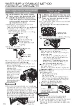 Preview for 16 page of Panasonic ziaino F-JPU70A Operating Instructions Manual