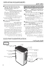 Preview for 8 page of Panasonic ZIAINO F-JPU70M Operating Instructions Manual