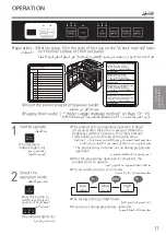 Preview for 11 page of Panasonic ZIAINO F-JPU70M Operating Instructions Manual