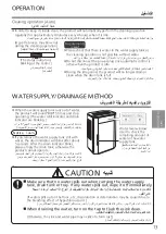 Preview for 13 page of Panasonic ZIAINO F-JPU70M Operating Instructions Manual