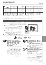 Preview for 17 page of Panasonic ZIAINO F-JPU70M Operating Instructions Manual