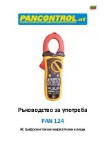 Предварительный просмотр 198 страницы PANCONTROL PAN 124 Manual