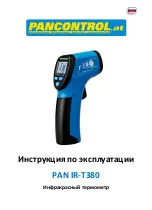 Предварительный просмотр 139 страницы PANCONTROL PAN IR-T380 Manual