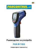 Предварительный просмотр 146 страницы PANCONTROL PAN IR-T650 Manual