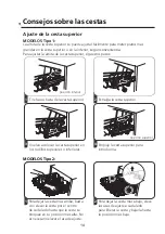 Предварительный просмотр 14 страницы Pando PLB-7160 Manual