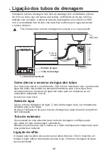 Предварительный просмотр 104 страницы Pando PLB-7160 Manual