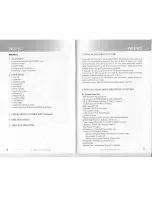 Preview for 5 page of Pansat 3500S User Manual