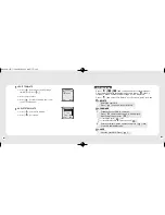 Preview for 53 page of Pantech PP4GA-160C User Manual