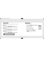 Preview for 68 page of Pantech PP4GA-160C User Manual