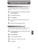 Preview for 167 page of Pantech Telus PN-8200 User Manual