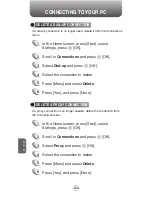 Preview for 222 page of Pantech Telus PN-8200 User Manual