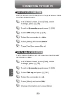 Preview for 224 page of Pantech Telus PN-8200 User Manual