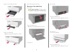 Preview for 8 page of Pantum CM2200 Quick Reference