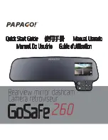 Papago GoSafe 260 Quick Start Manual preview