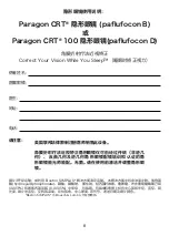 Preview for 32 page of Paragon PARAGON CRT Instructions Manual