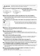 Preview for 5 page of PARAMOUNT BED 12B1X10020000102 Instruction Manual