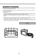 Preview for 79 page of PARAMOUNT BED 7B01001000A3 Operator'S Manual