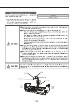 Preview for 93 page of PARAMOUNT BED A6 Series Instruction Manual