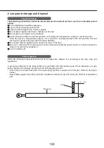 Preview for 101 page of PARAMOUNT BED A6 Series Instruction Manual