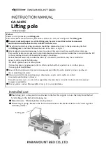 PARAMOUNT BED CA-A307E Instruction Manual preview