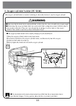 Preview for 34 page of PARAMOUNT BED Celenus PD-200 Series Instruction Manual