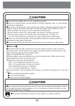 Preview for 41 page of PARAMOUNT BED Celenus PD-200 Series Instruction Manual