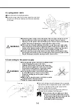 Предварительный просмотр 15 страницы PARAMOUNT BED cococia Fuka Instruction Manual