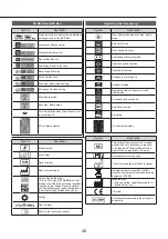 Предварительный просмотр 27 страницы PARAMOUNT BED cococia Riraku flow Instruction Manual