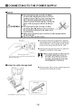 Preview for 19 page of PARAMOUNT BED KA-8251 Instruction Manual