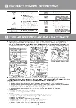 Preview for 28 page of PARAMOUNT BED KK-728EG Instruction Manual