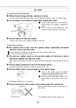 Preview for 15 page of PARAMOUNT BED Qualitas Nx Series Instruction Manual